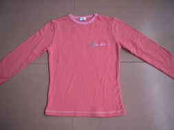 福州榮登貿(mào)易 一站式童裝及配飾零售與批發(fā)解決方案