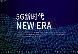 2020中國深圳新能源汽車核心技術發展論壇成功舉辦 共繪新能源技術開發新藍圖
